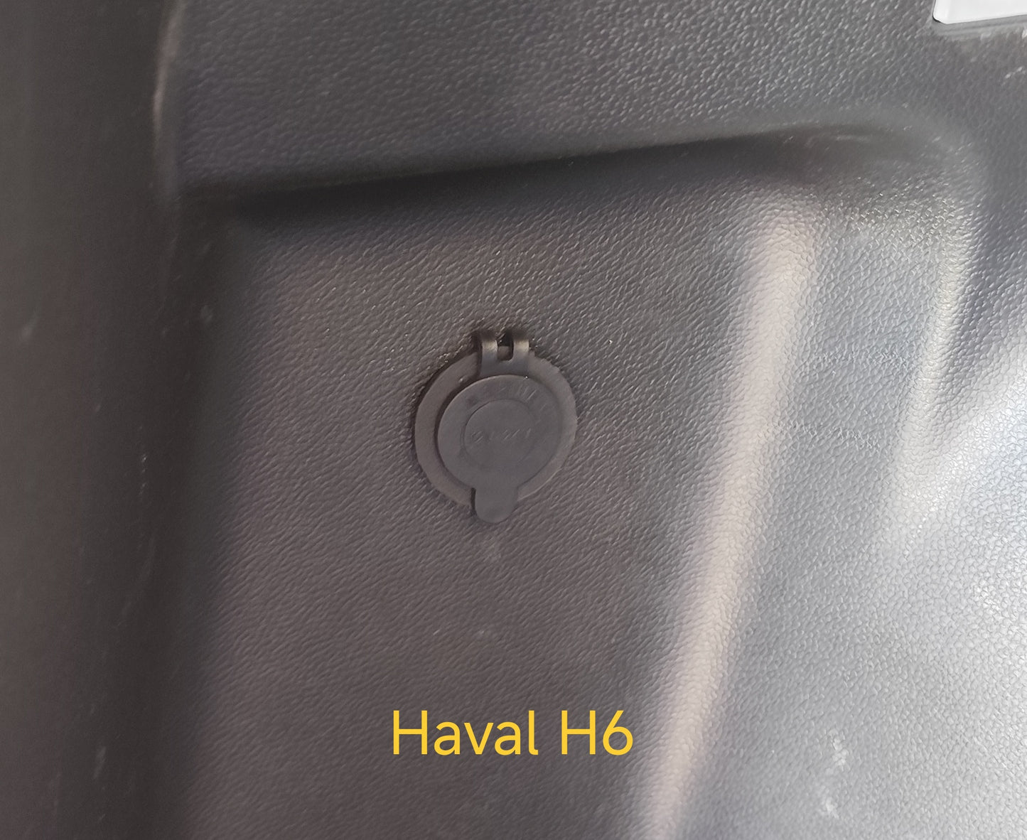 12V Power Outlet