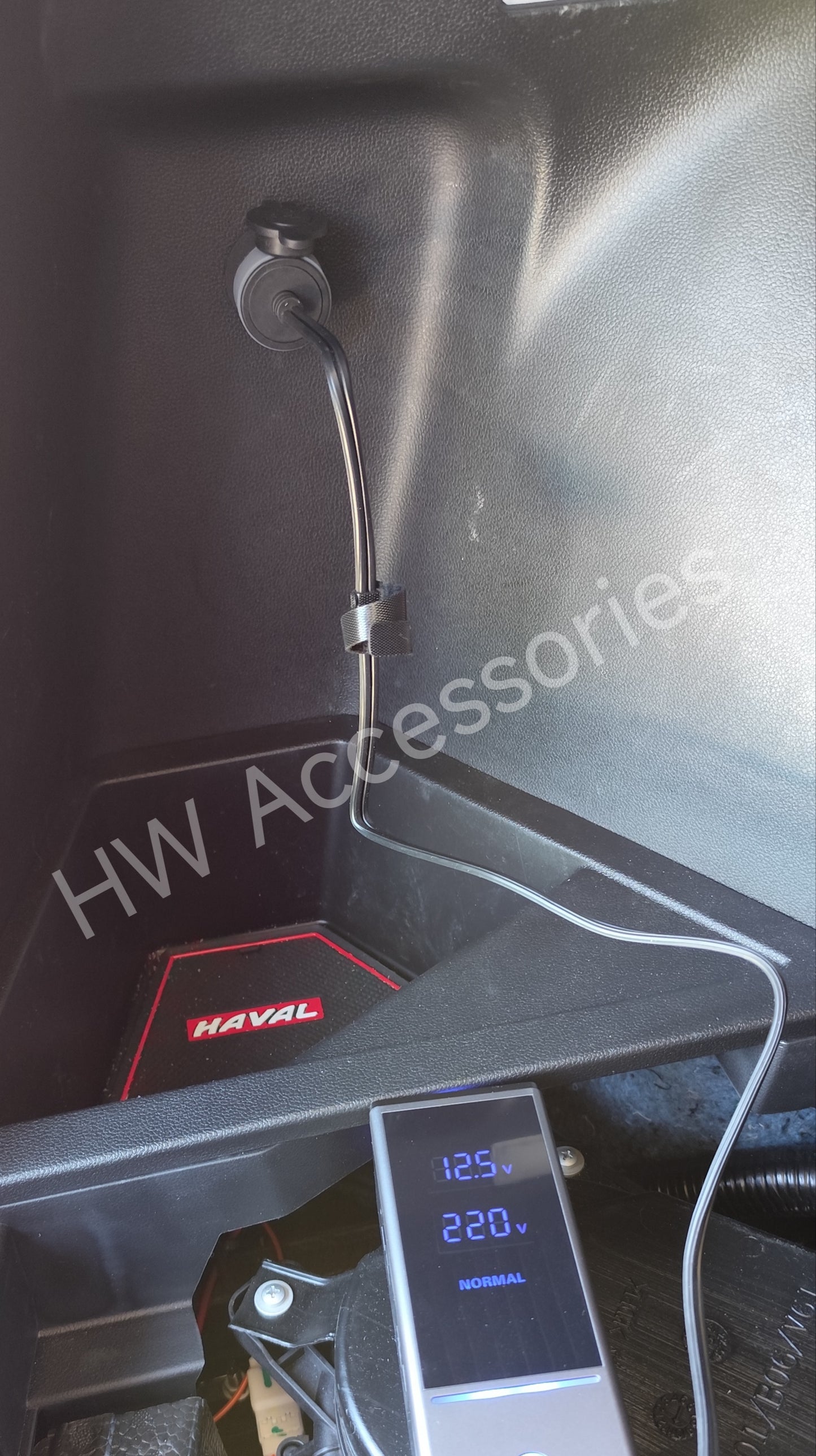 12V Power Outlet