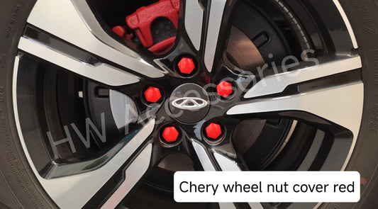 Chery Tiggo 4 wheel nut cover