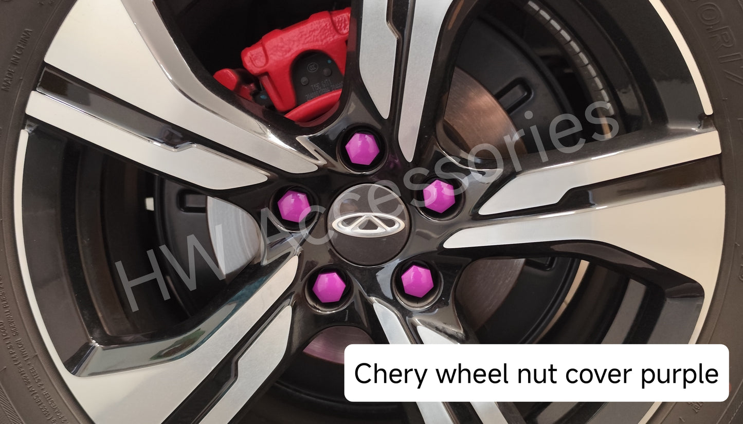 Chery Tiggo 4 wheel nut cover