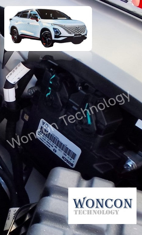 Chery Omoda 5 ECU Tuning