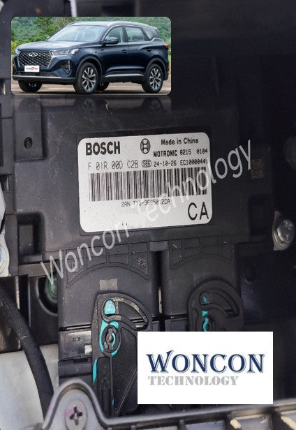 Chery Tiggo 7 Pro ECU Tuning (40% OFF)