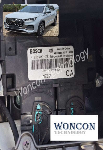 Chery Tiggo 8 Pro Max ECU Tuning (40% OFF)