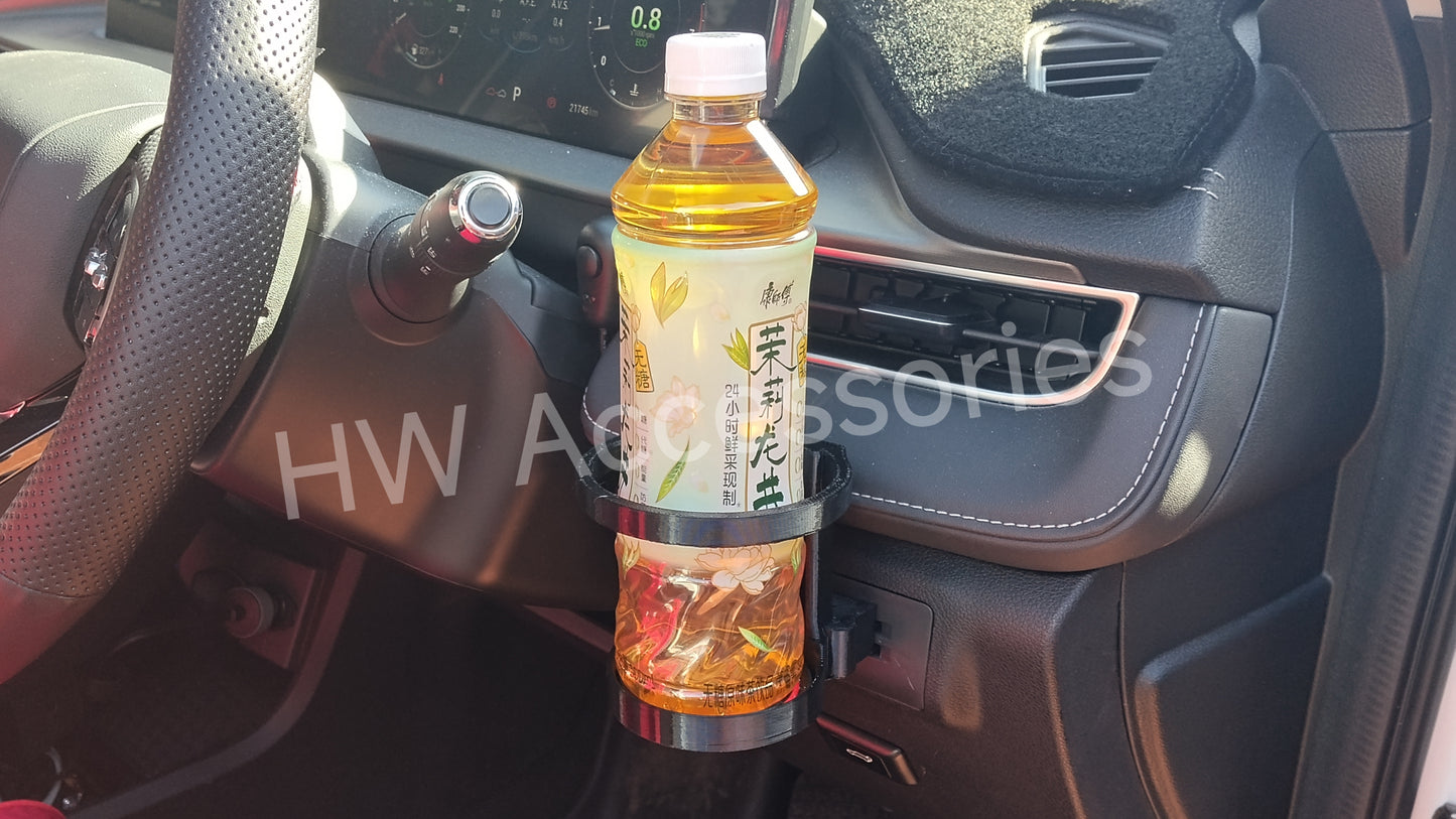 Chery Tiggo 4 Drink Holder