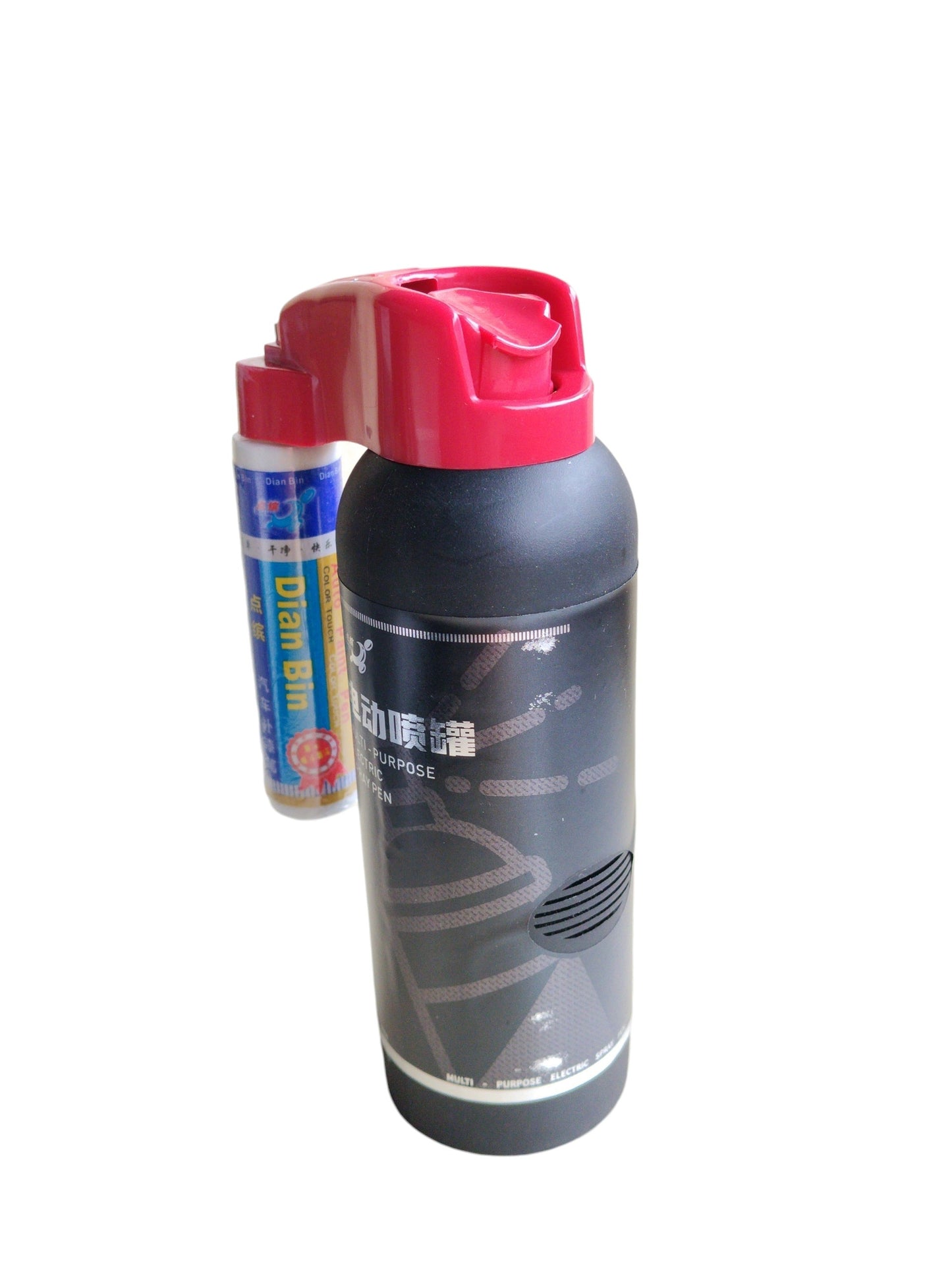 Rechargeable Spray Can (to work with Touch Up Pen)