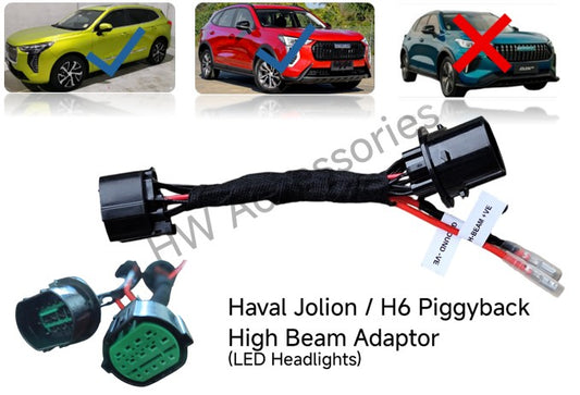Haval Jolion / H6 Gen3 Piggyback Harness for Light Bar Connection